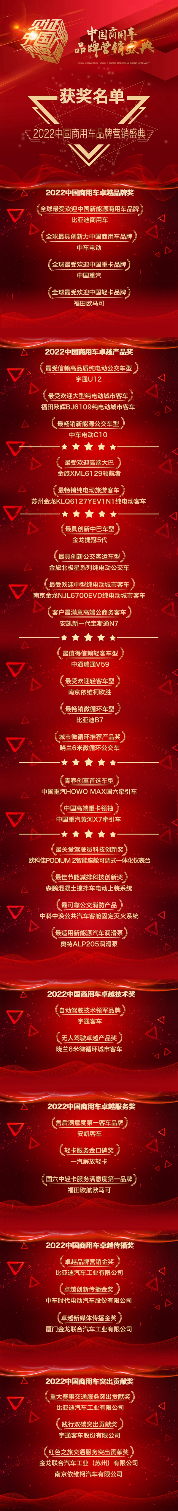 @(jing)_.jpg