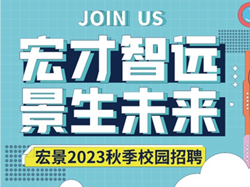 Дȫ׿Խ˲ 꾰{2023Ун(dng)
