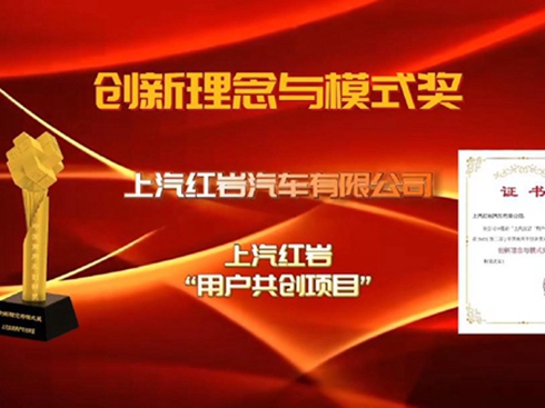 trs@2022ڶãЇ܇(chung)cģʽ(jing)