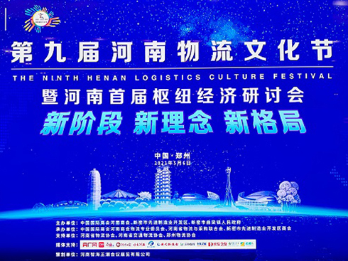 ھŌúĻ(ji)ߺ׌Øм~(jng)(j)ӑ(hu)ʢek