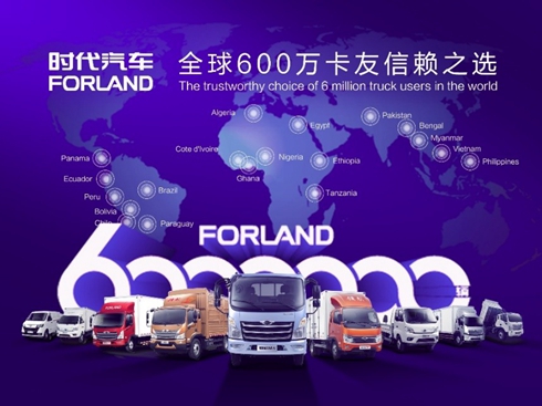 ğo0-600fvr܇Ƿ27