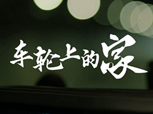 ΢ӰֻǇ(gu)Ҽ(j)su(y)