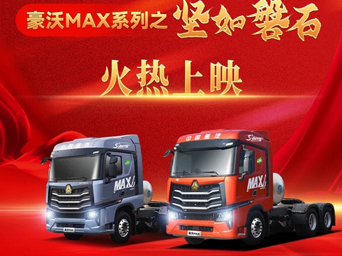 (gu)cSn MAXϵ֮(jin)ʯӳ