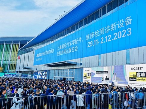2023Automechanika Shanghaiʢ_(ki)Ļ