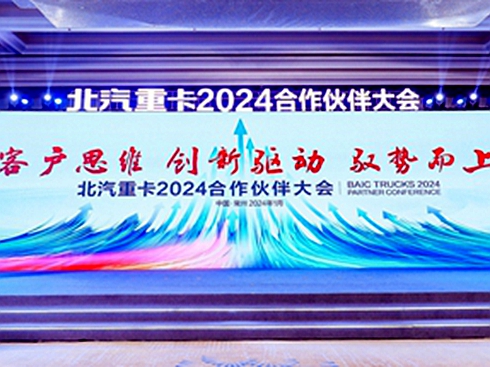 Ŀ(bio)N16000_(ti)2024걱ؿҪS(sh)