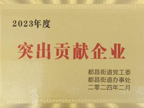 2023꿵~HSs@(xing)