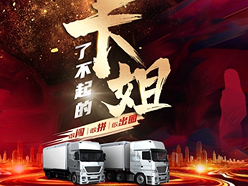 2024ȡ˲Ŀ㡱AMĻ (xing)(jing)F(xin)ҕ