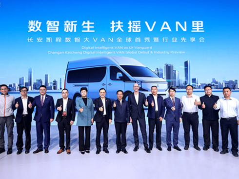 LPV9192024܇չṩîa(chn)Ʒ(yu)