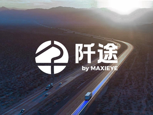 MAXIEYEl(f);Ʒ{񂽵Ч(bio)U