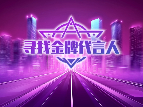 ܇ИI(y)D(zhun)2024ҽƴˡCYչ