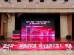 Qsߡ2024ȵһԴ΢(jing)
