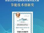 _Դs@2024Ї܇ڿƼِ-(ji)ܼg(sh)(chung)ª(jing)