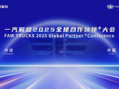 һ2025ȫ+su