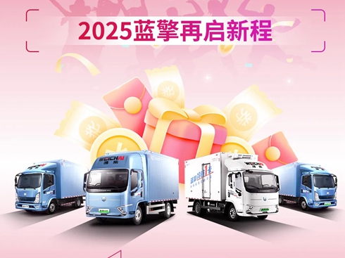 2024x-2025_³т(li)I(lng)ԪY