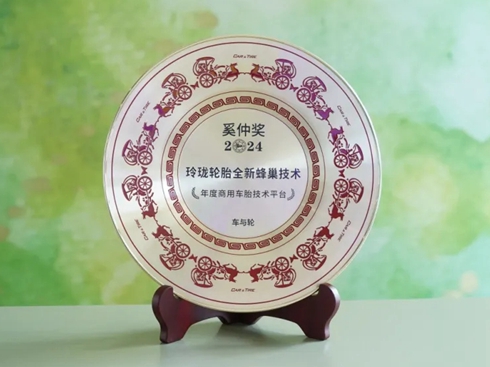 ᭇ݆̥s@ߌ٪(jing)܇̥g(sh)ƽ_(ti)