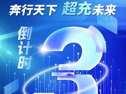 Ӌ(j)r(sh)3 | W桱ŞƷF(xin)ƷbӼ_