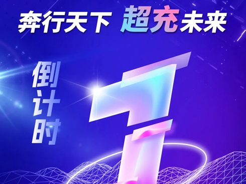 Ӌ(j)r(sh)1 | W桱ŞƷF(xin)Ʒb_