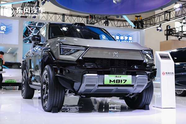 DƬ38.jpg