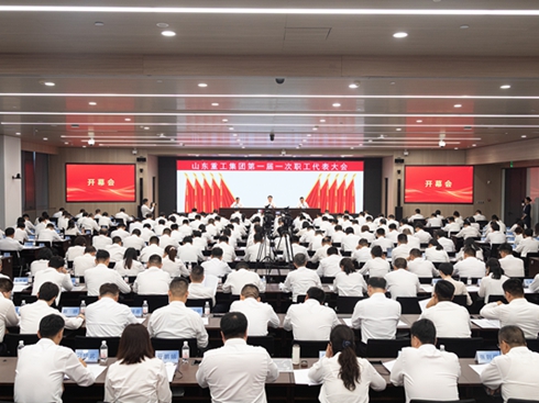 뢮ع(zhn){(ln)D ɽ|ع|(zh)l(f)չ