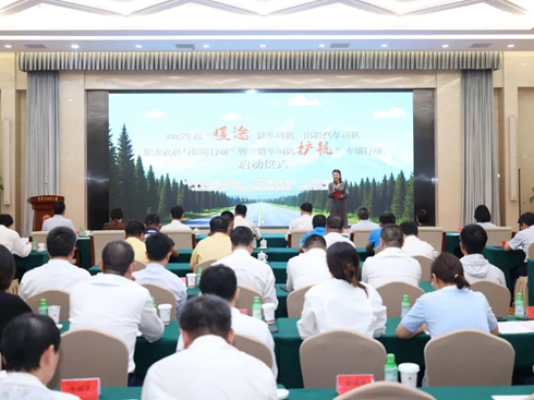 һšŐI(lng)(xing)Ŀ٫@s