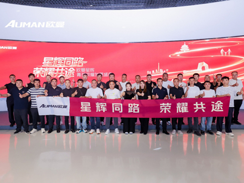 ƻa(chn)ƷաٶȡWxݼӢsҫʢ_