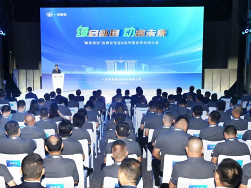 һšžGӡƷưl(f)ߺЈ_