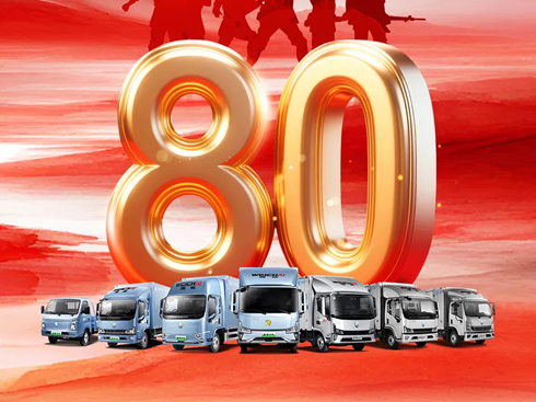 ¾(zhn)H{(ln)O(sh) }