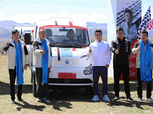 ܊Ʒ|(zh) OҊCw܇˄(chung)˹o(j)