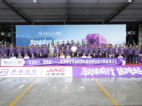 1&Խ\Դ܇v{񂼼ܛQِAMչ