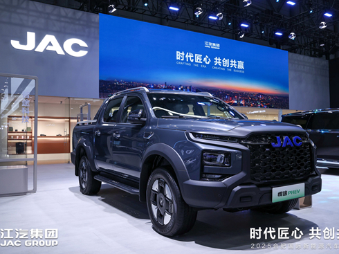 ;PHEVϷʇHԴ܇չxƤrֵ˗U