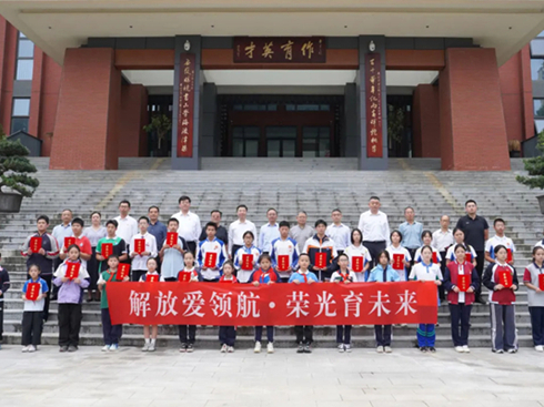 ŐI(lng) sδP(gun)һ(jing)W(xu)C(jing)xʽe