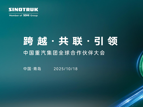 Їȫ(hu)Ї朽܇B(ti)