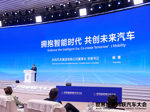 RǾ W(wng)(lin)o Ƽ|L(fng)2025ܾW(wng)(lin)܇(hu)