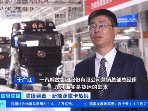 ҕؔ(ci)(jng)P(gun)עһԴ۳ɿ(j)