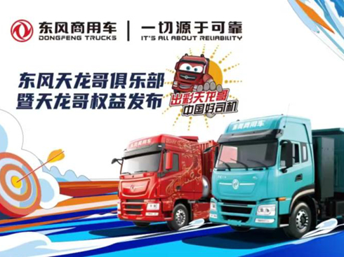 x܇(ch)Ļδ(li)|L(fng)㘷(l)(qun)l(f)