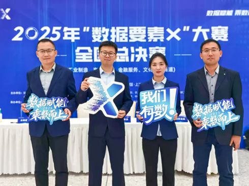 (ni)ȼC(j)ИI(y)ΨһHs@ȫ(gu)һȪ(jing)