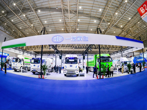 һŔyԴ܇2025ЇH܇չ[