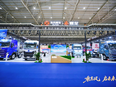 ¶|L(fng)yذa(chn)ƷЇH܇չ