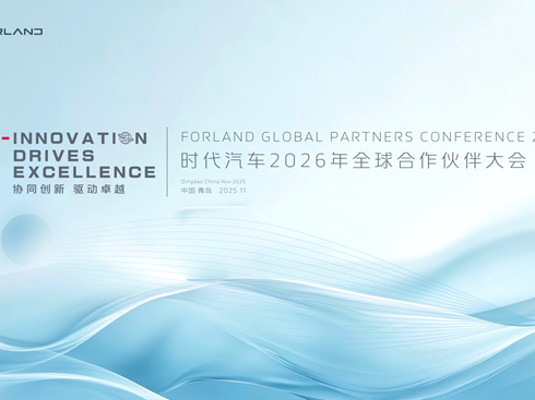 f(xi)ͬ(chung) (q)׿Խr܇2026ȫҊC