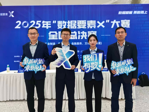 Hث@ȫ(gu)һȪ(jing) Ԕ(sh)(j)xЇ(gu)(dng)Kȫ會r(ji)ֵSw