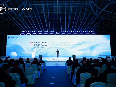 r(sh)܇ek2026ȫ(hu) ȫa(chn)I(y)ǳ