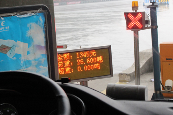 image011.jpg