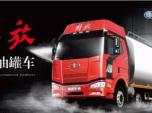 ʮ헽c(yu) 8X4p͹܇