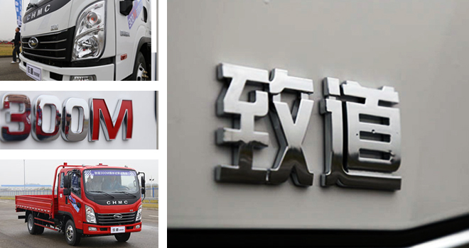 ĴF(xin)µ300Mp`ӡ