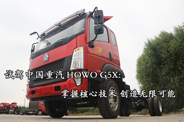 2Q8A0223.JPG