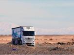 Yf· Actros(chung)I(lng)ͺ¾