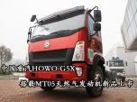 H0WOG5X坍؛\ dMT05Ȼl(f)әC