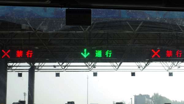 image035.jpg