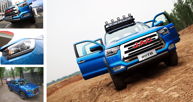 1SUV(j)ƤT8ƳͰ