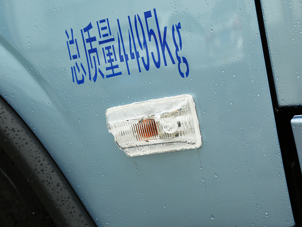 image011.jpg